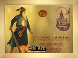 Baba Deep Singh Ji In Size - 16 X 12 - sikhiart