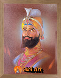 Guru Gobind Singh Ji Coloured sketch picture frame 13.5” x 11”