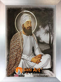 Guru Tegh Bahadur Ji Ninth Guru Of Sikhs In Size - 23 X 18 - sikhiart