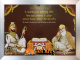 Guru Nanak Dev Ji And Guru Gobind Singh Ji Of Sikhism Picture Frame In Size - 12 X 9