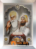 Guru Nanak Dev Ji And Guru Gobind Singh Ji With Guru Granth Sahib Ji Photo Picture Framed - 23 X 18