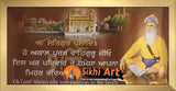 Harmandir Sahib Golden Temple Amritsar Punjab With Baba Deep Singh Ji Photo Picture Framed - 40 X 20 - sikhiart