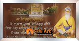 Harmandir Sahib Golden Temple Amritsar Punjab With Baba Deep Singh Ji Photo Picture Framed - 40 X 20 - sikhiart