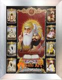 Sikh Gurus Picture Frame In Size - 12 X 8 - sikhiart