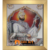 Guru Gobind Singh Ji Small Picture Frame Photo with frame in Size - 7 x 5