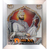 Guru Gobind Singh Ji Small Picture Frame Photo with frame in Size - 7 x 5