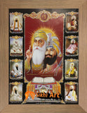 Sikh Gurus Picture Frame In Size - 12 X 8 - sikhiart