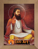 Bhagat Ravidas Picture Frame In Size - 12 X 10 - sikhiart