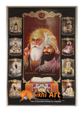 Sikh Gurus Picture Frame In Size - 36 X 25 - sikhiart