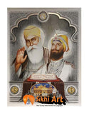 Guru Nanak Dev Ji And Guru Gobind Singh Ji With Guru Granth Sahib Ji Photo Picture Framed - 23 X 18