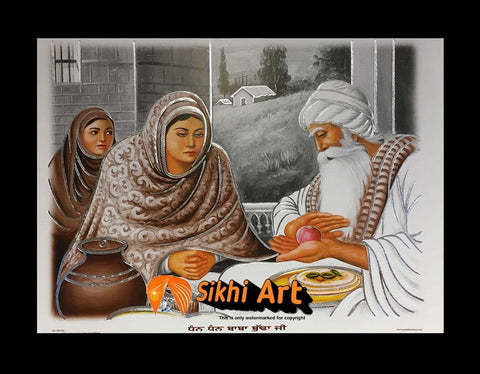 Baba Budha Ji Sikhism In Size - 16 X 12 - sikhiart