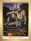 Baba Deep Singh Ji In Size - 12 X 9 - sikhiart