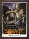 Baba Deep Singh Ji In Size - 12 X 9 - sikhiart