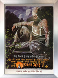 Baba Deep Singh Ji In Size - 12 X 9 - sikhiart