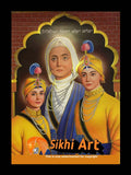 Chaar Sahibzaade With Mata Gujri In Size - 16 X 12 - sikhiart