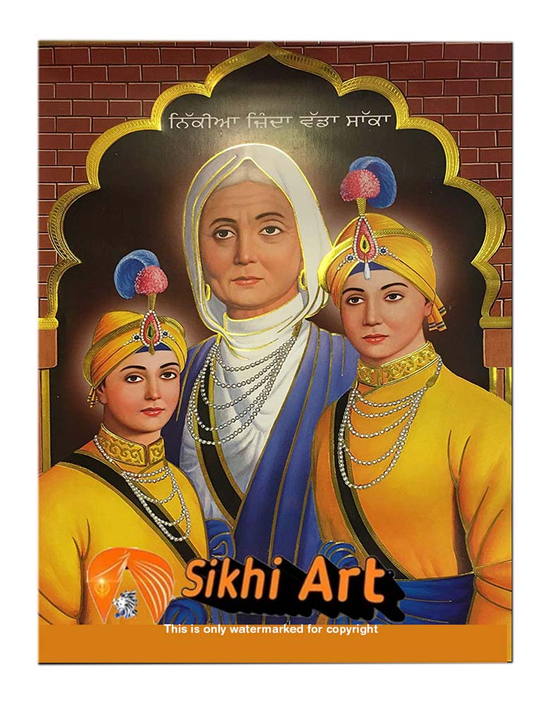 Chaar Sahibzaade Part2 - Guru Gobind Singh ji & Baba Banda Singh Bahadur |  Facebook