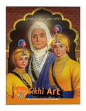 Chaar Sahibzaade With Mata Gujri In Size - 16 X 12 - sikhiart