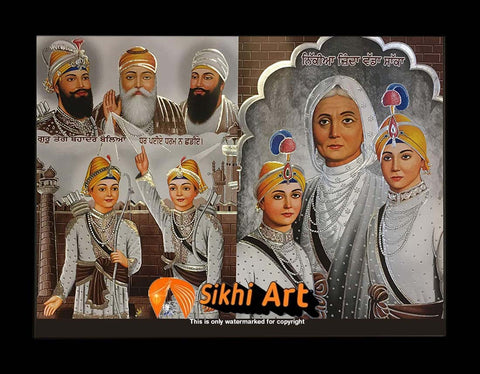 Chaar Sahibzaade With Mata Gujri And Sikh Gurus In Size - 16 X 12 - sikhiart