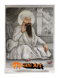 Guru Arjan Dev Ji In Size - 16 X 12 - sikhiart