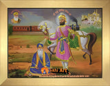 Guru Gobind Singh Ji And Banda Singh Bahadur Picture Frame In Size - 12 X 9