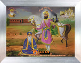 Guru Gobind Singh Ji And Banda Singh Bahadur Picture Frame In Size - 12 X 9