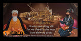 Guru Gobind Singh Ji And Guru Nanak Dev Ji Blessing Qoute In Size - 40 X 20