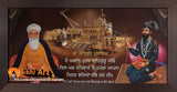 Guru Gobind Singh Ji And Guru Nanak Dev Ji Blessing Qoute In Size - 40 X 20