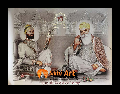 Guru Gobind Singh Ji And Guru Nanak Dev Ji Photo Picture Framed - 23 X 18