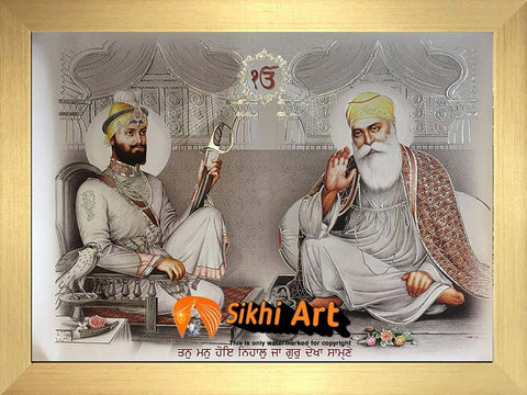 Guru Gobind Singh Ji And Guru Nanak Dev Ji Bless This House Photo Picture Framed - 22 X 16