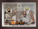 Guru Gobind Singh Ji And Guru Nanak Dev Ji Photo Picture Framed - 23 X 18