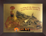 Guru Gobind Singh Ji In Hemkund Sahib In Size - 12 X 8