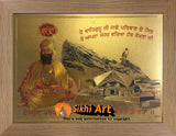 Guru Gobind Singh Ji In Hemkund Sahib 2 In Size - 12 X 8