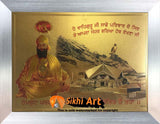 Guru Gobind Singh Ji In Hemkund Sahib 2 In Size - 12 X 8