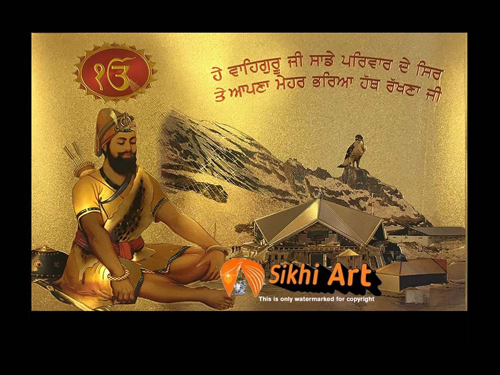 Guru Gobind Singh Ji In Hemkund Sahib 2 In Size - 16 X 12