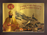 Guru Gobind Singh Ji In Hemkund Sahib In Size - 16 X 12