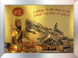 Guru Gobind Singh Ji In Hemkund Sahib 2 In Size - 16 X 12