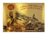 Guru Gobind Singh Ji In Hemkund Sahib 2 In Size - 16 X 12