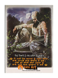 Guru Gobind Singh Ji In Machhiwara Jungle Photo Picture Framed - 23 X 18
