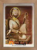 Guru Gobind Singh Ji In Sepia In Size - 16 X 12