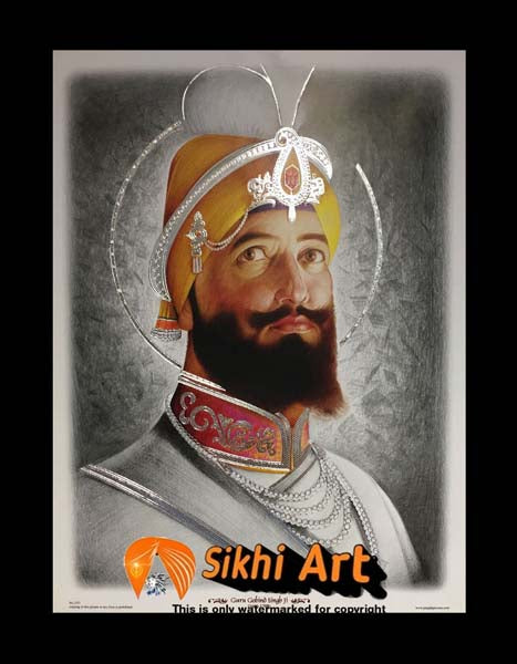 Guru Gobind Singh Ji In Size - 12 X 9