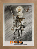 Guru Gobind Singh Ji On Horse In Size - 16 X 12