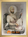 Guru Gobind Singh Ji Orignal Print In Size - 28 X 20