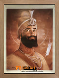 Guru Gobind Singh Ji Original Print In Size - 23 X 18