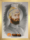 Guru Gobind Singh Ji Picture Frame In Size - 12 X 8