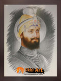 Guru Gobind Singh Ji Picture Frame In Size - 12 X 8
