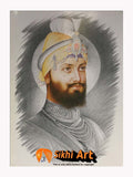 Guru Gobind Singh Ji Picture Frame In Size - 12 X 8