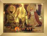 Guru Gobind Singh Ji Sikh Guru In Size - 16 X 12