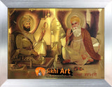 Guru Gobind Singh Ji Sikh Guru In Size - 16 X 12