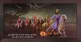 Guru Gobind Singh Ji With Family In Size - 18 X 8