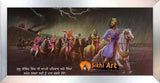 Guru Gobind Singh Ji With Family In Size - 18 X 8